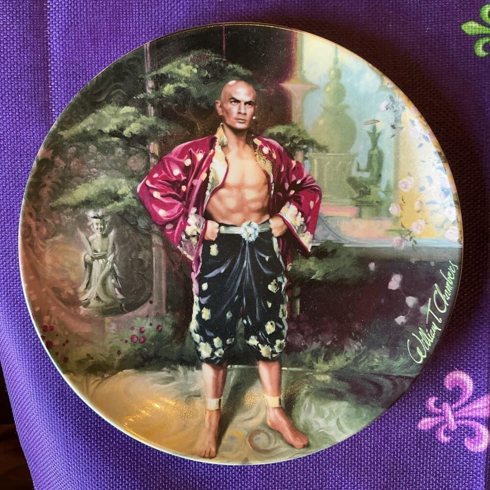 The King & I “A Puzzlement” (1983) - Knowles 8.5” Collector Plate w/ Box & Cert.